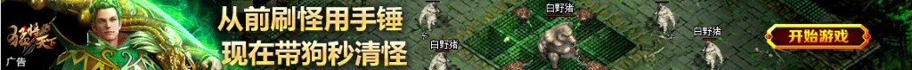 煎牛排的家常做法步骤